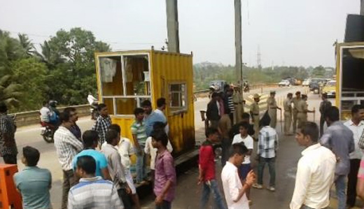 Toll Plaza 4